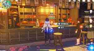 探索原神5.4版本新增物品收集全指南