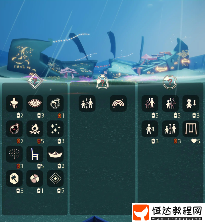光遇3月11日免費(fèi)魔法收集攻略