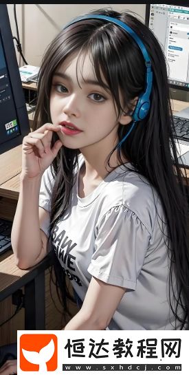 性能與功能大揭秘！