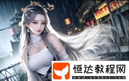 「私は私を愛しています怎么寫」在情感表達(dá)中的重要性