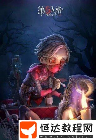 第五人格入殮師金色皮膚逢魔之時(shí)獲取方式及價(jià)格