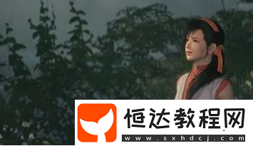 古劍奇譚3湖水岸迷宮怎么走？湖水岸迷宮走法攻略