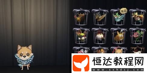 第五人格11月30日上架的柴之助隨從 獲取方法是這樣