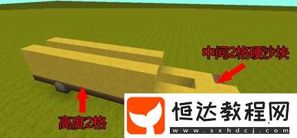 迷你世界校車制作全攻略：詳細步驟與材料清單，輕松打造專屬校車