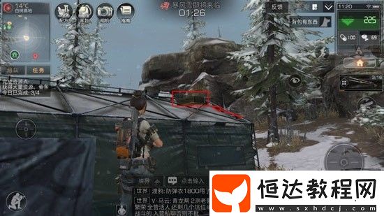 明日之后多貝雪山寶箱位置及BOSS打法全解析
