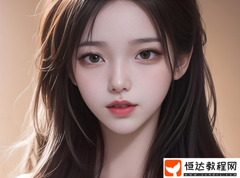 效果到底如何