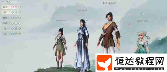 仙劍世界更換出戰(zhàn)角色方法介紹