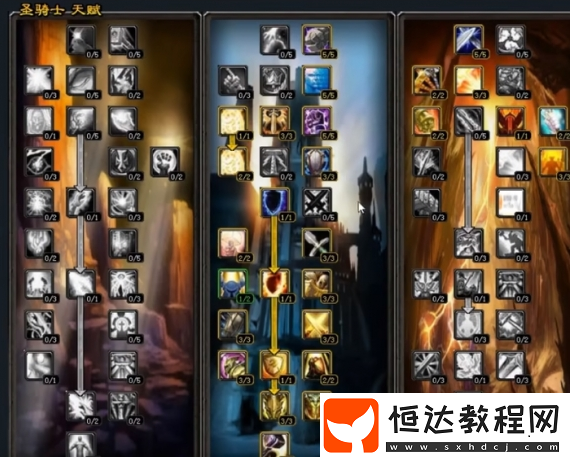 wlk防騎天賦雕文選擇推薦