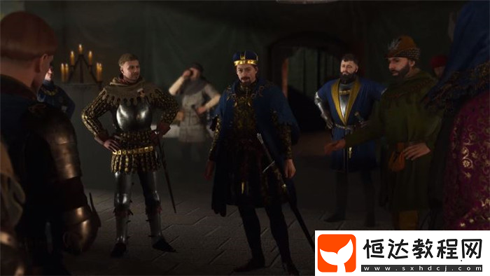 天國