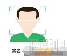 王者榮耀人臉識(shí)別通過卻不能玩？或?yàn)閎ug，可找客服解決