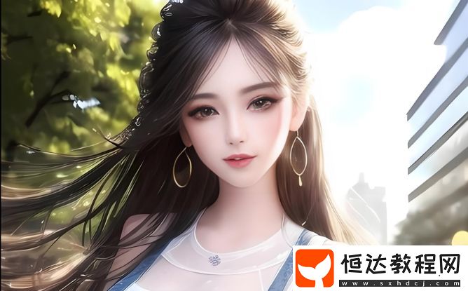 如何使用91免費(fèi)版