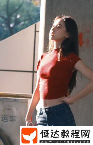 追逐歐美肥大BBBBBBBBB身材成熱潮，為什么越來越多的人對(duì)這種身體特征癡迷？