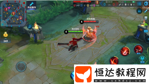 王者榮耀S13李信技能形態(tài)怎樣 李信陣容搭配推薦