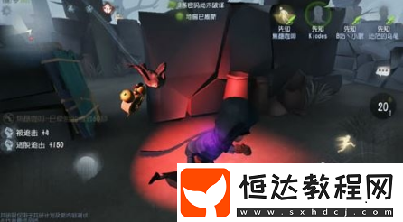 第五人格求生者先知登場(chǎng) 快來看看他的玩法及技能優(yōu)勢(shì)