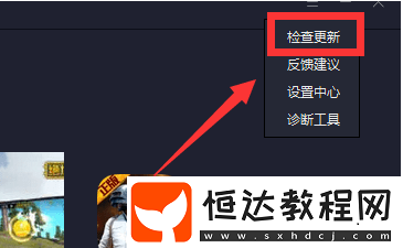絕地求生刺激戰(zhàn)場(chǎng)模擬器鍵位錯(cuò)亂解決方法及詳細(xì)攻略