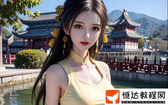 日產(chǎn)精品秘與入口四虎的獨特魅力