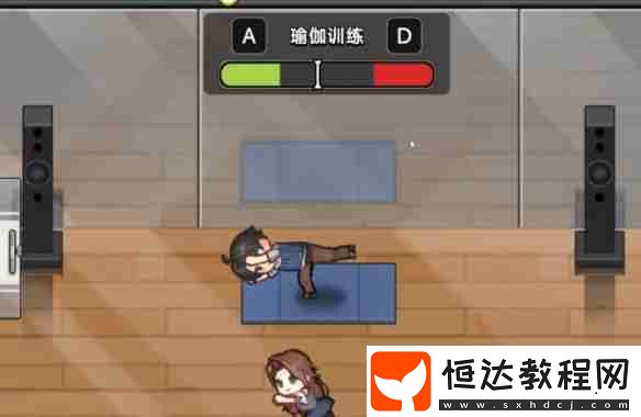中國(guó)式相親丟失的床墊任務(wù)攻略