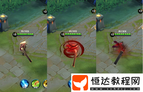 王者榮耀S13李信技能形態(tài)怎樣 李信陣容搭配推薦