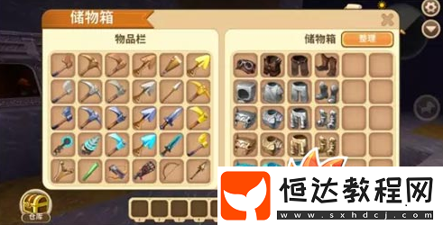 迷你世界武器裝備附魔指南：生存中可附魔的裝備及附魔操作步驟