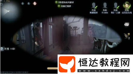 第五人格求生者先知登場(chǎng) 快來看看他的玩法及技能優(yōu)勢(shì)