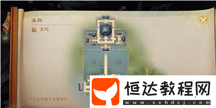 神都夜行錄隱藏妖怪全知道：有哪些及在哪發(fā)現(xiàn)