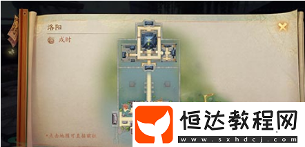 神都夜行錄隱藏妖怪全知道：有哪些及在哪發(fā)現(xiàn)