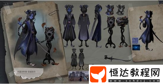 第五人格攝影師技能全分析：快來(lái)了解