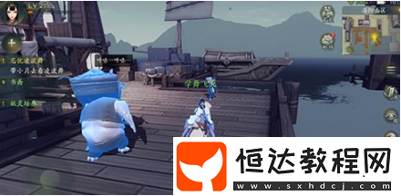 神都夜行錄隱藏妖怪全知道：有哪些及在哪發(fā)現(xiàn)