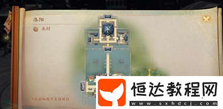 神都夜行錄隱藏妖怪全知道：有哪些及在哪發(fā)現(xiàn)