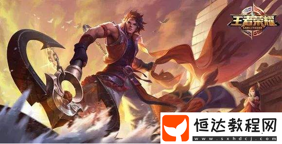 王者榮耀S13賽季囚徒英雄解析及對戰(zhàn)攻略