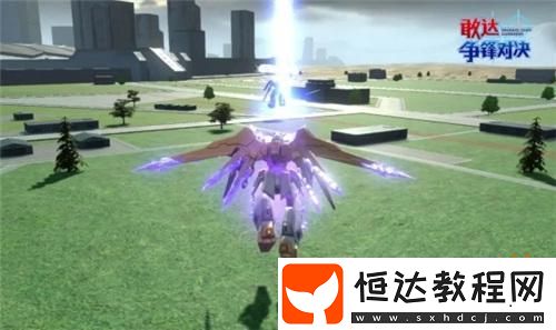 福利滿滿別錯過