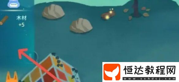 晚安森林快速獲取木頭方法