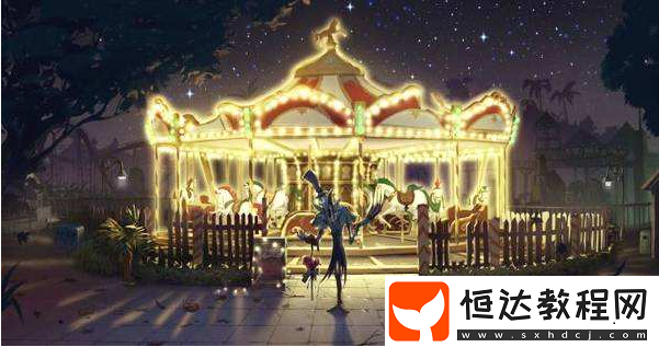 第五人格月亮河公園地窖位置全解析：馬戲團(tuán)、木馬、鬼屋等地窖點(diǎn)一覽