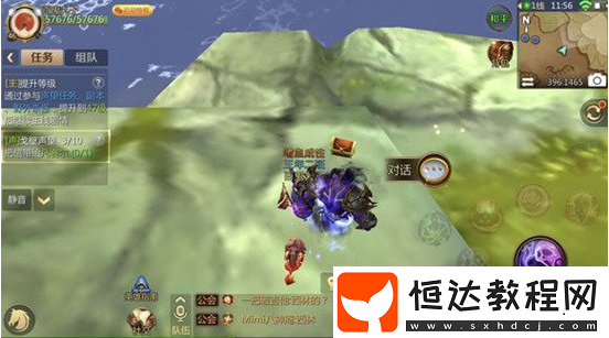 我叫MT4大盜賊的寶藏在哪？寶藏位置全覽