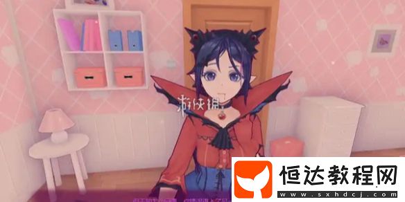 米塔miside地下室保險箱密碼介紹