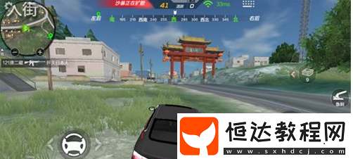 CF手游荒島特訓(xùn)綠地東南半島打法攻略：資源豐富競爭少，安全發(fā)育好選擇