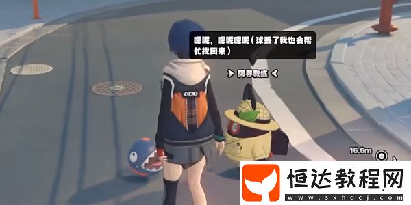 絕區(qū)零六分街樂(lè)于助人獎(jiǎng)?wù)芦@取方法