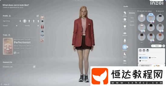 inZOI云族裔試玩