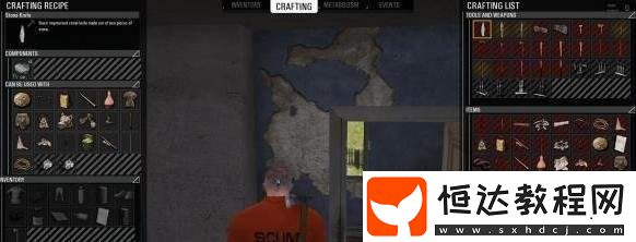 SCUM人渣物品制作方法全解析：最新道具制作指南與技巧分享