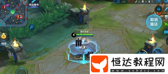 王者榮耀新英雄盾山連招技巧與5V5陣容搭配全解析