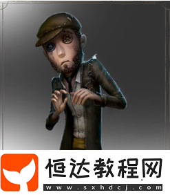 第五人格9月新增求生者 求生者排名情況全解析