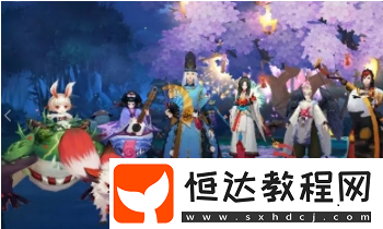 陰陽師劇情編輯器：桌面版可用，資源豐富玩法多樣