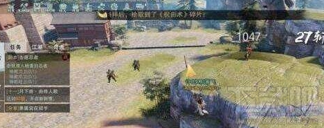 楚留香手游神教尋蹤副本攻略：如何高效擊敗三大BOSS？