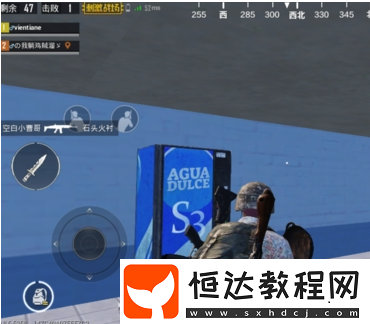 絕地求生本周挑戰(zhàn)任務(wù)：尋找藍(lán)色自動售貨機(jī)獲取夏日冷飲攻略