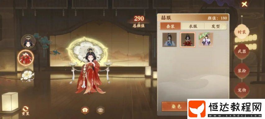他想做一款-最良心的回合制游戲......