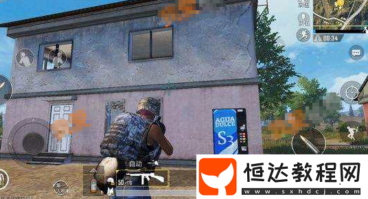 絕地求生本周挑戰(zhàn)任務(wù)：尋找藍(lán)色自動售貨機(jī)獲取夏日冷飲攻略
