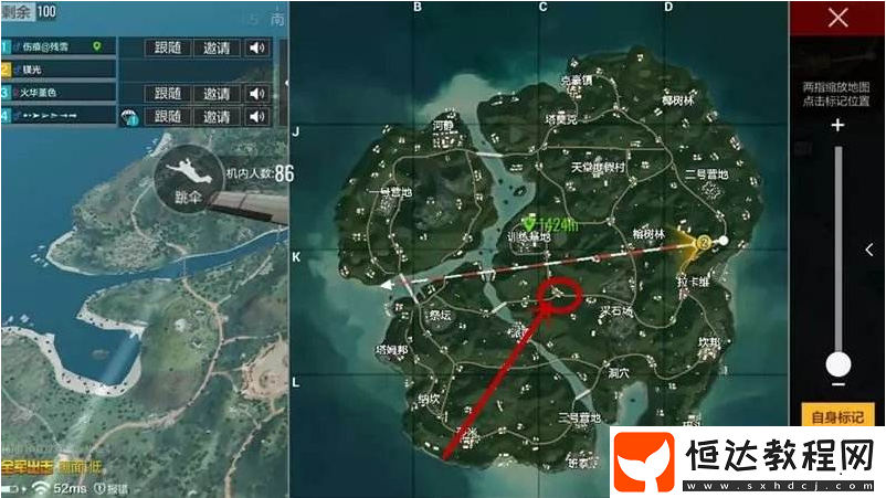 絕地求生全軍出擊丁字路作戰(zhàn)攻略：地圖地形分析與資源補給點詳解