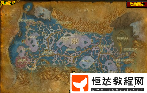 魔獸世界懷舊服純凈的水獲取出處