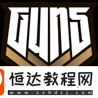 XANTARES的明日之星推薦xiELO是何許人也