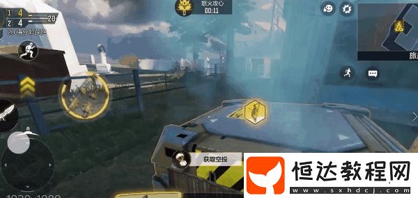 使命召喚手游怒火劍影模式玩法攻略